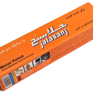 بسته بندی براق کننده فلزات پمادی جلاسنج