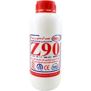 زد 90 لیتری